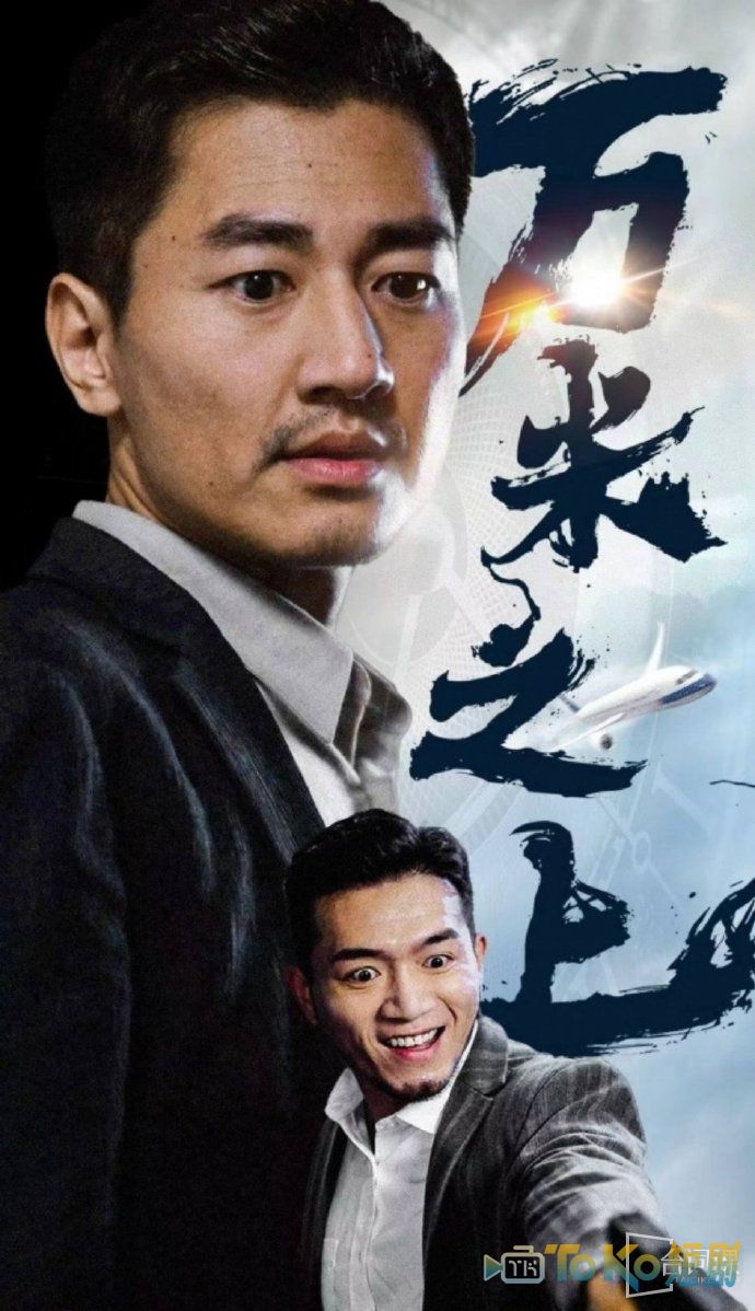 万米之上