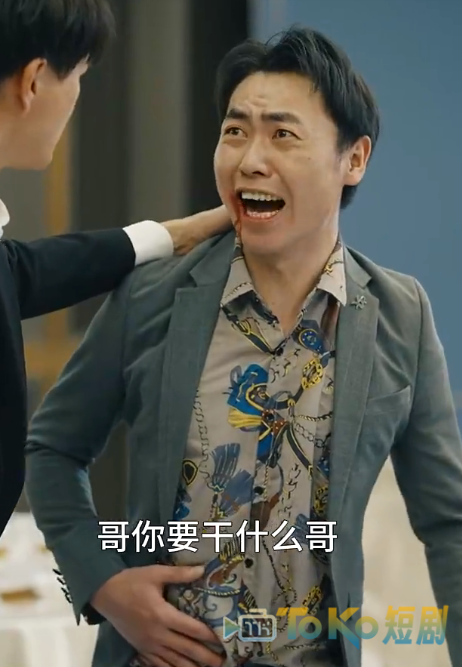 热辣滚烫之特工妈妈