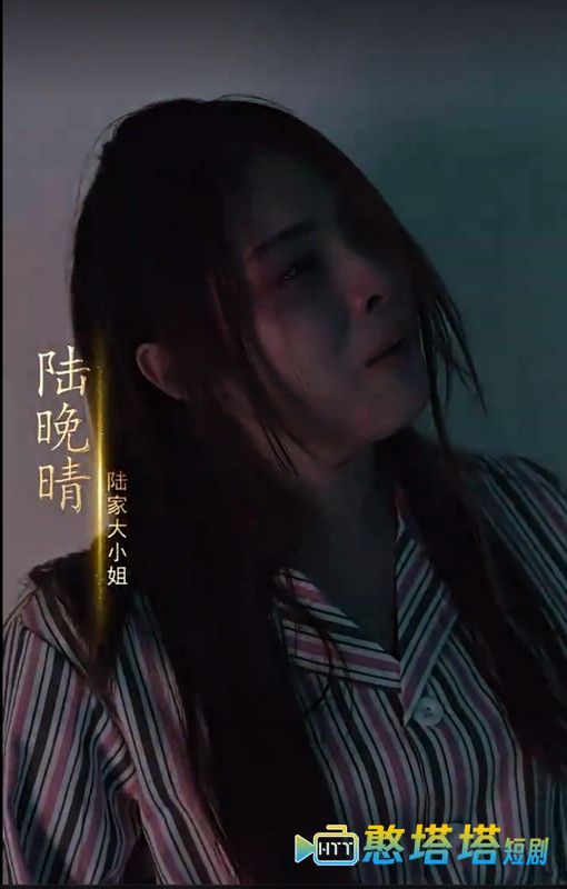 我嫁给了渣男的大哥