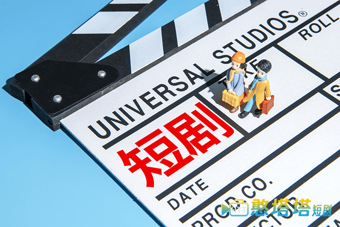 探索最佳免费短剧剧场：发现你的下一部短剧