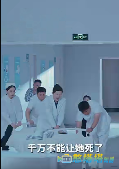 晨曦