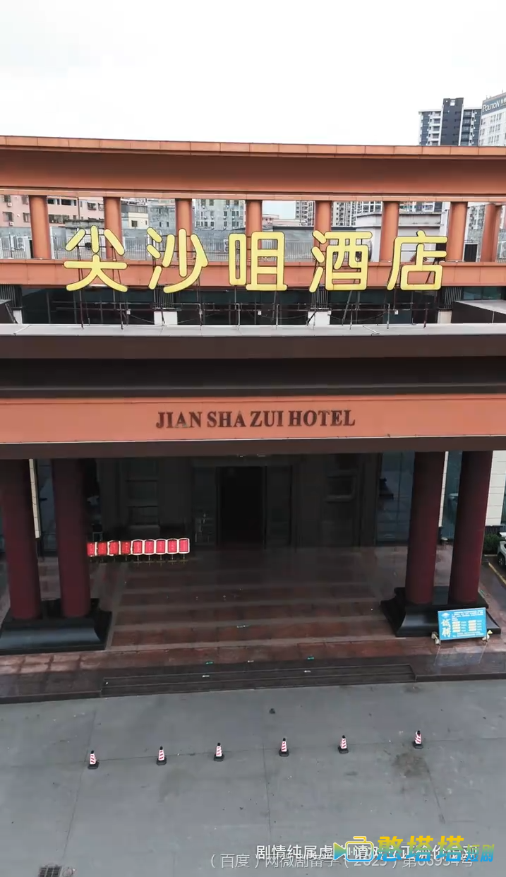 厨神老爸不好惹全集在线观看