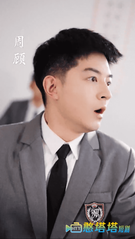 透视后，揽尽天下至宝