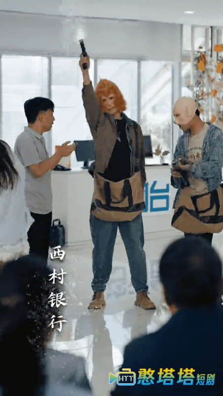 求求你收手吧,演习早结束了全集在线观看