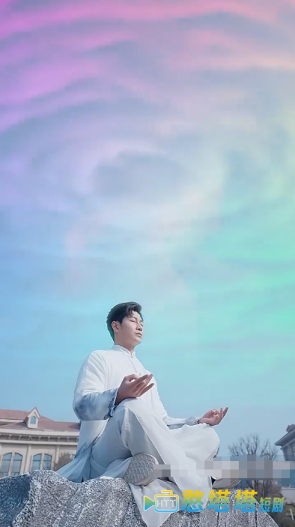 封神之元始天尊