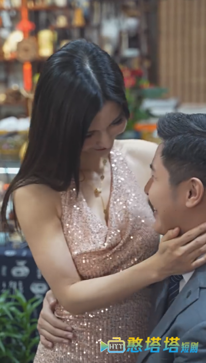 黄金瞳:重生觉醒全集在线观看