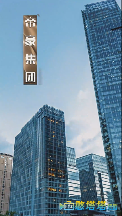 穿越人海找到你全集在线观看