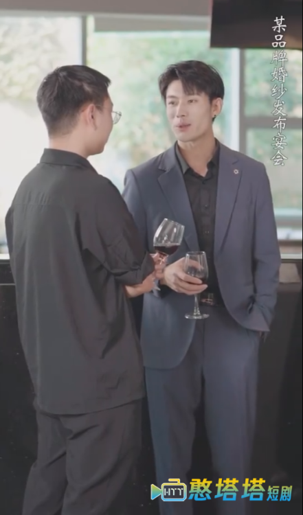 遇见你情深难知错