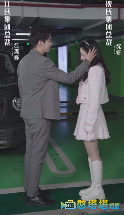 关于爱情，你遗憾吗
