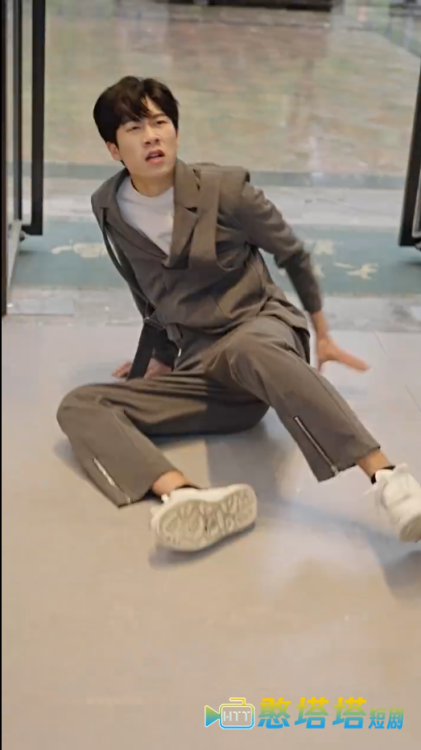 不装了，姑爷摊牌了