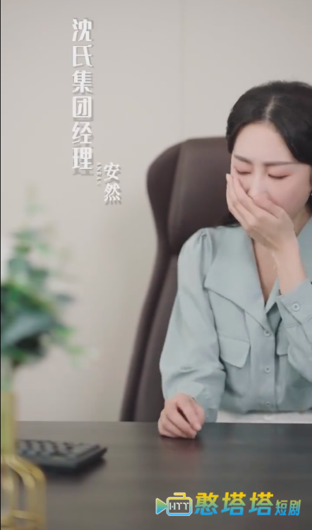 你我的不期而遇全集在线观看
