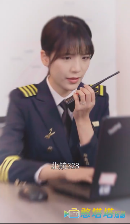 云霄之上爱别离全集在线观看