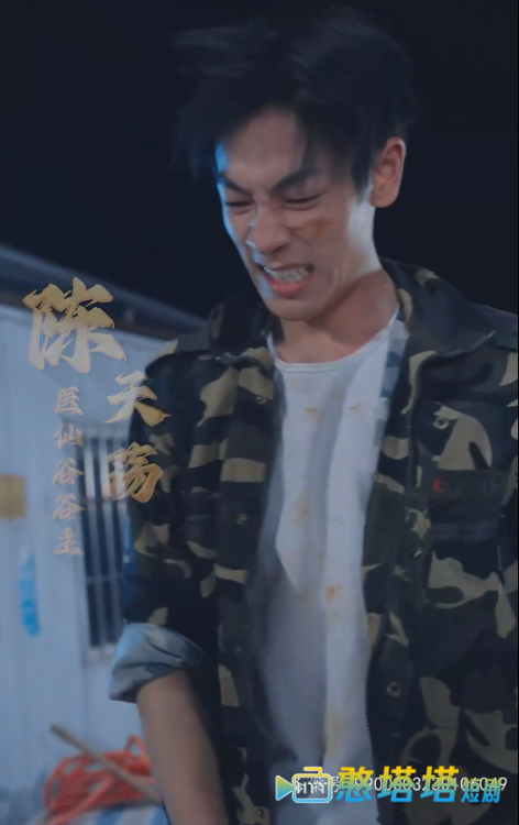 无敌是多么寂寞全集在线观看