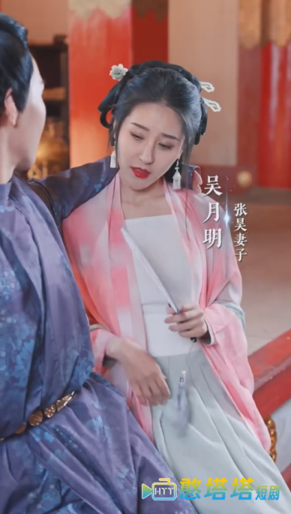 离婚后我觉醒皇帝聊天群全集在线观看