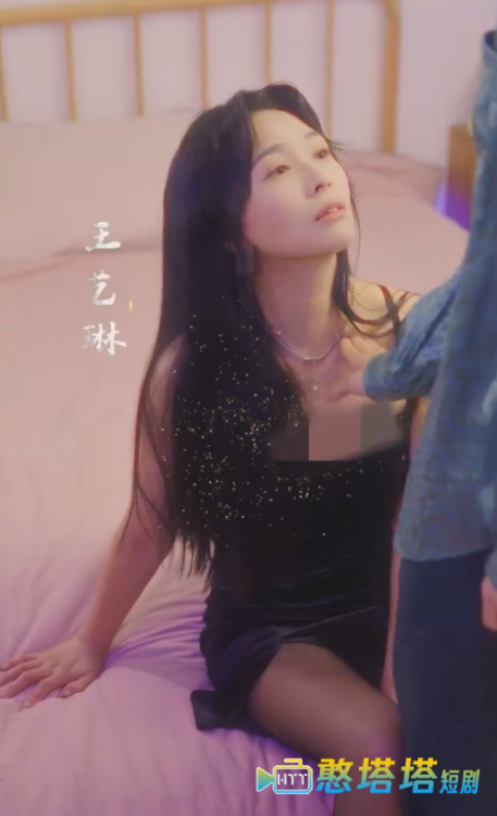 褚总夫人要离婚全集在线观看