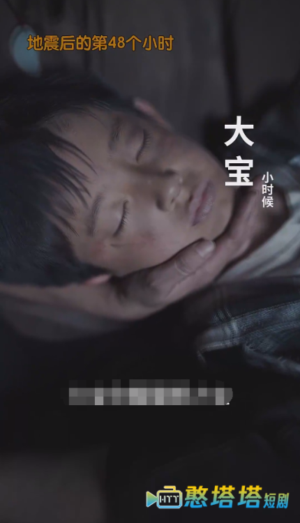裴总糊涂啊那才是你妈妈全集在线观看