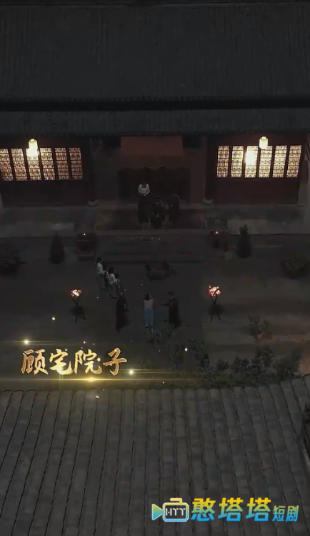 你是我的最爱