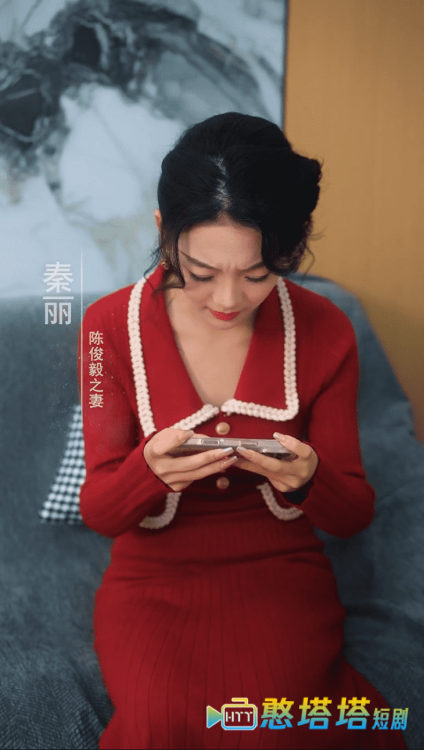 带着萌孙嫁豪门全集在线观看