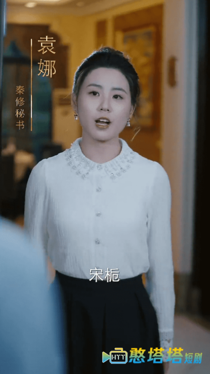 人有悲欢离合全集在线观看