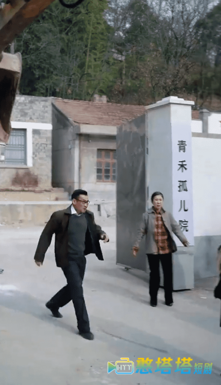 养儿防老积谷防饥全集在线观看