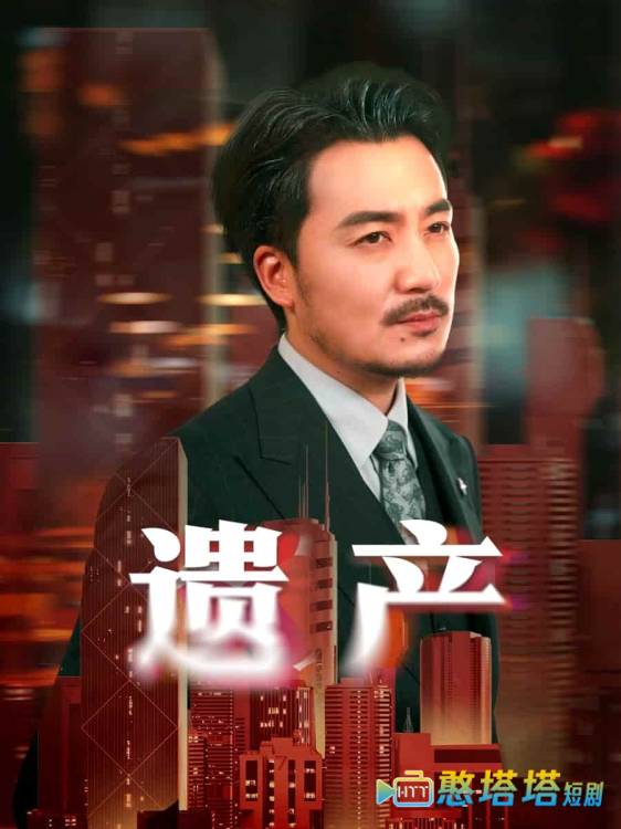 长河逆流全集在线观看