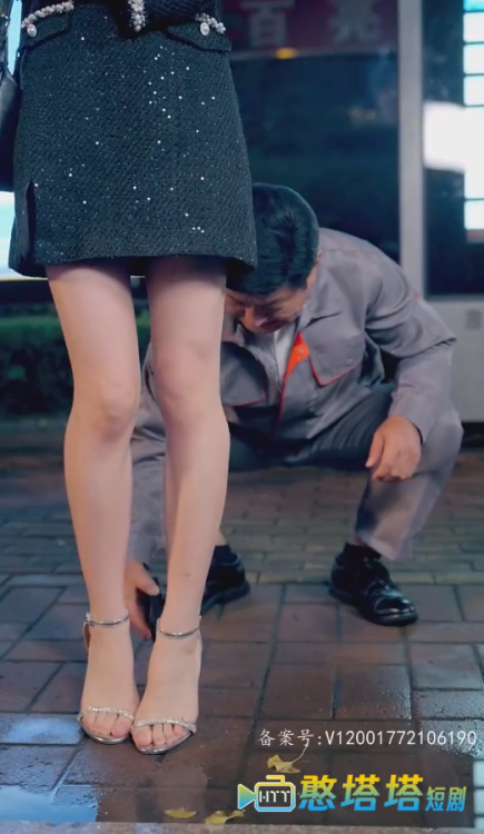 至尊金瞳神医全集在线观看
