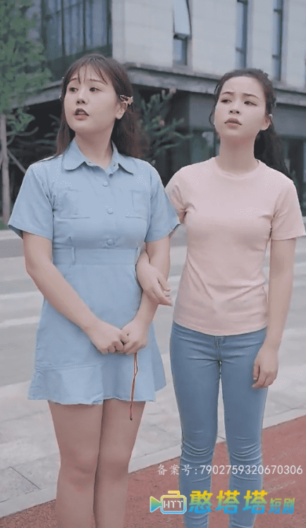 被豪门哥哥看上怎么办全集在线观看