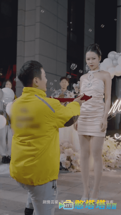 逆行人生之天生继承者全集在线观看