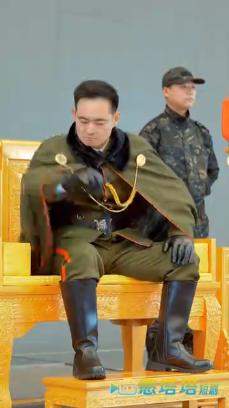 天命之子全集在线观看