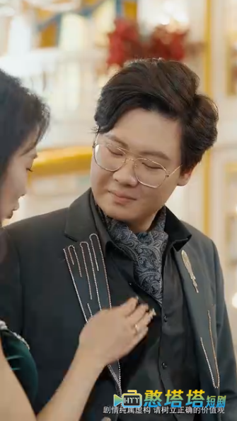 倾城娇妻人如玉，保安少爷世无双全集在线观看
