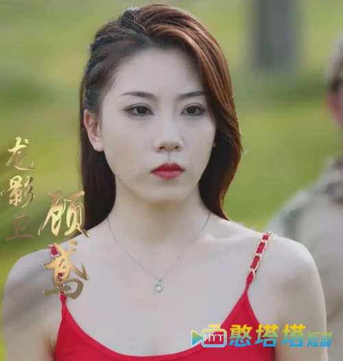 龙隐