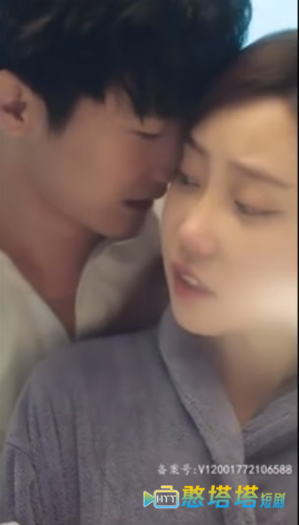 闻总的契约甜妻