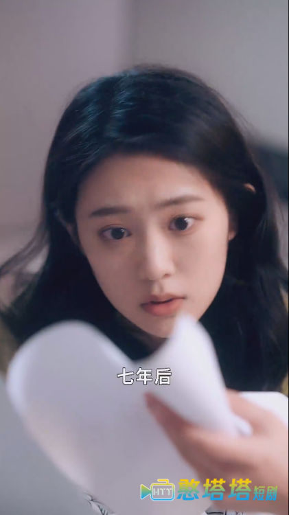 你跑不了我的未来老公全集在线观看