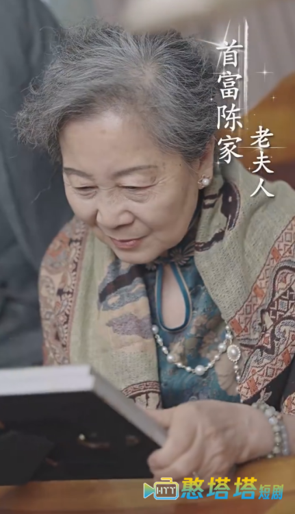 未婚夫帮我吊打绿茶全集在线观看