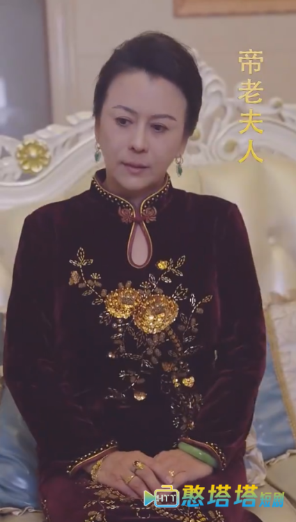 离婚后我带三宝炸翻首富前夫集团全集在线观看