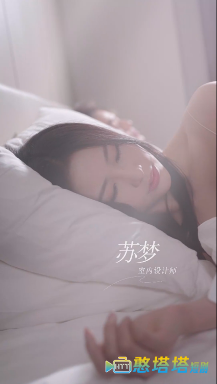 谁许情深全集在线观看