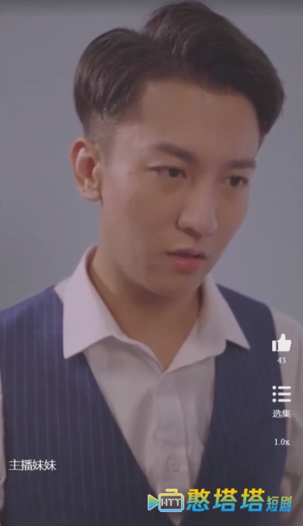 主播妹妹