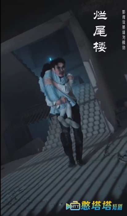 白夜追凶之龙兄虎弟全集在线观看