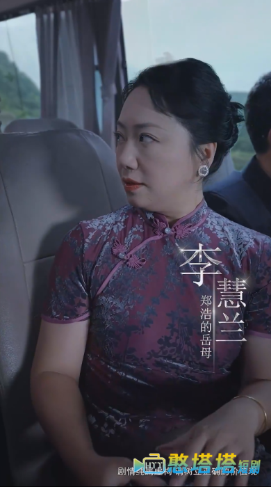 限时营救 短剧版 全集在线观看