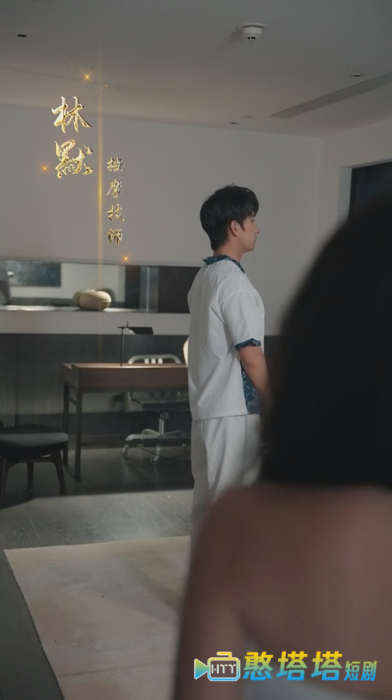 医世无双