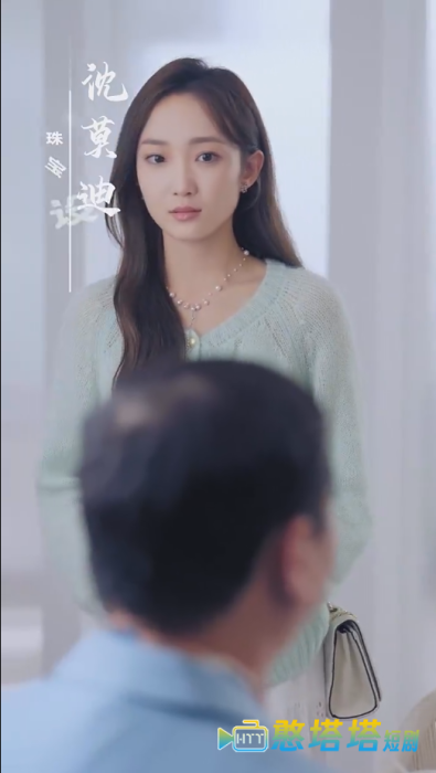 闪婚闪到大BOOS