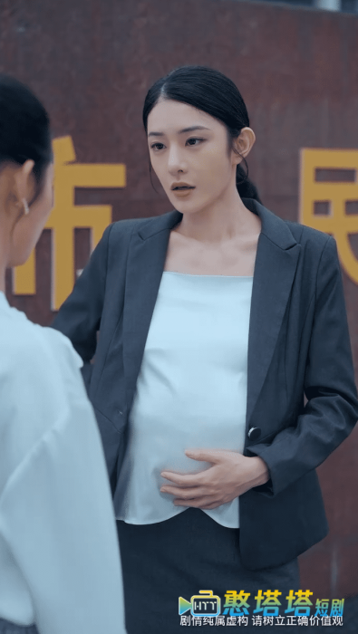 以法之名罪无可赦