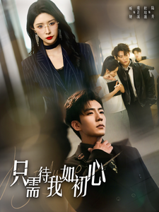 都破产了谁还追校花呀全集在线观看