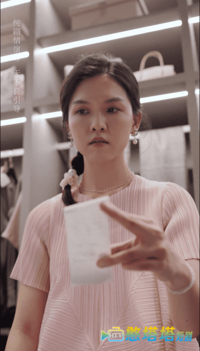 后妈变盟友全集在线观看