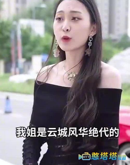 国医圣手全集在线观看