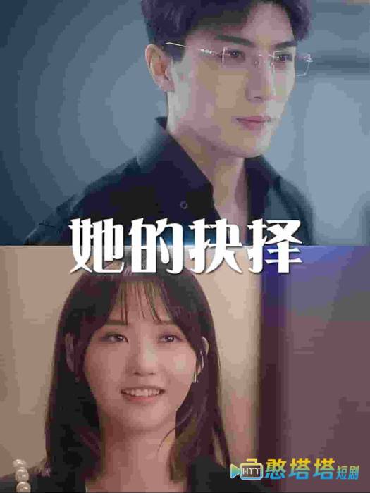 斯哈这个男人有点帅