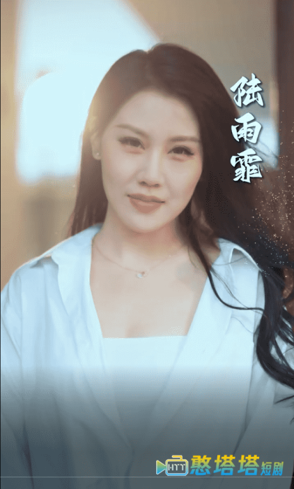 遇见你的那片云