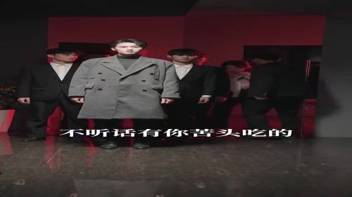 醉清梨全集在线观看