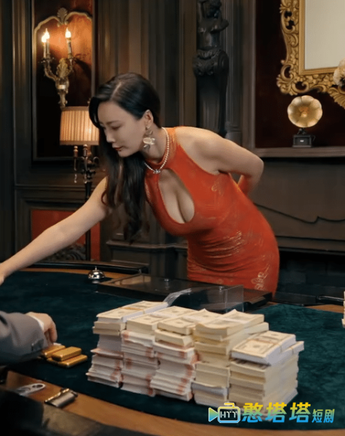 千金一掷（短剧版）